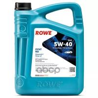 ROWE Масло Моторное 4L Hightec Synt Rsi Sae 5W40