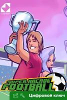 Ключ на Super Arcade Football [Xbox One, Xbox X | S]