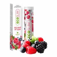 Eco Slim Жиросжигатель