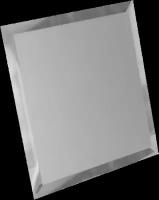 Квадратная зеркальная серебряная плитка с фацетом 10мм КЗС1-02 - 200х200 мм