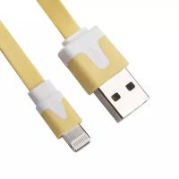 USB кабель для Apple iPhone, iPad, iPod 8 pin плоский узкий желтый, коробка LP