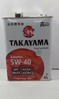 TAKAYAMA Масло Моторное Синтетическое Takayama Adaptec 5W40 A3/B4 Sn/Cf 4Л Жесть