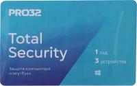 Антивирус PRO32 Total Security 3 устр 1 год Новая лицензия Card [pro32-pts-ns(3card)-1-3]