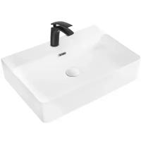 Раковина стекло BelBagno BB1338 600х420х140 накладная, цвет белый