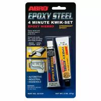 Клей эпоксидный ABRO Epoxy Steel 4 Minute Kwik-Set, 4-минутный, для металла, туба 2х28.5г, арт. ES-509