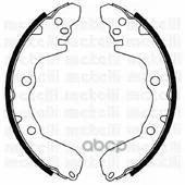 К-Т Бараб. Тормоз. Колодок Metelli арт. 530256
