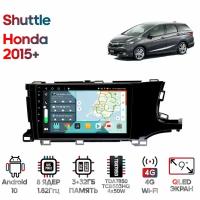 Штатная магнитола Wide Media для Honda Shuttle 2015+ / Android 10, 9 дюймов, 3/32GB, 8 ядер, TDA7850, DSP, SPDIF, QLED, 1280*720