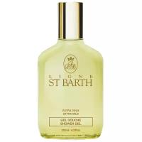 Ligne St Barth Экстра-мягкий гель для душа с ветивером и лавандой Extra Mild Shower Gel 125ml