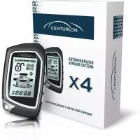 Centurion Автосигнализация Centurion X4 с обратной связью брелок с ЖК дисплеем