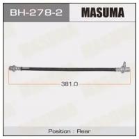 Шланг тормозной Masuma T- /rear/ Camry, Vista SV30, CV30 LH, bh2782 MASUMA bh-278-2