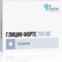 Глицин форте, таблетки защечные и подъязычные 250 мг, 30 шт