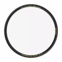 Светофильтр B+W MASTER 010 UV MRC nano 46mm, ультрафиолетовый