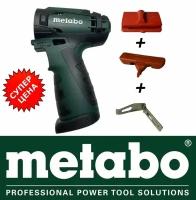 Корпус в сборе для шуруповерта Metabo PowerMaxx BS