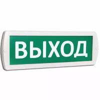 Оповещатель охранно-пожарный световой (табло) Т 12 (Топаз 12) «Выход» зел. фон SLT 10516