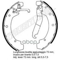 К-Т Бараб. Тормоз. Колодок Trusting арт. 124277