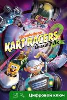 Ключ на Nickelodeon Kart Racers 2: Grand Prix [Xbox One, Xbox X | S]