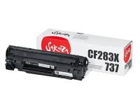 Картридж Sakura SACF283X/737 / CF283X/737 для HP LaserJet Pro M201n/M201dw/M225dn/M225dw/M226/Canon MF211/MF212w/MF216n/MF217w/MF226dn/MF229dw