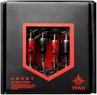 Межблочный кабель Ural КМ 4RCA МТ5М 5м (упак.:1шт)