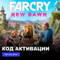 Игра Far Cry New Dawn Xbox One, Series X|S электронный ключ Турция