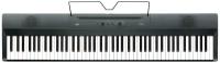 KORG L1 MG цифровое пианино Liano, 88 клавиш, цвет серый металлик. Пюпитр и педаль в комплекте