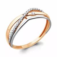 Золотое кольцо Aquamarine 64377А с фианитом, Золото 585°, размер 18
