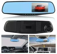 Автомобильный видеорегистратор зеркало 3 в 1 с камерой заднего вида DVR в машину, регистратор автомобильный