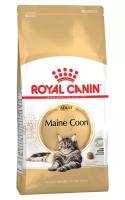 Royal Canin Для Мейн-кун: 1-10 лет (Мaine Coon 31), 4кг