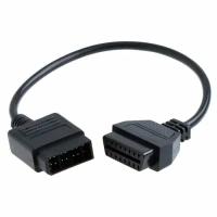 Переходник Nissan 14 pin - OBD2