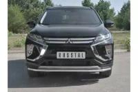 Защита переднего бампера d42 секции Eclipse Cross Mitsubishi 2018-наст.вр