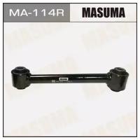 Рычаг нижний Masuma rear low MAZDA / CX-9 MASUMA MA114R