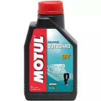 Полусинтетическое моторное масло Motul Outboard 2T, 1 л, 1 кг, 1 шт