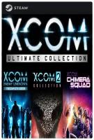 Игра XCOM - Ultimate Collection для PC, Steam, электронный ключ