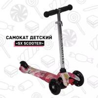 Самокат трехколесный детский SX Scooter, со светящимися колесами, для детей 1-3 года, Конфеты