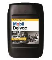 моторное масло Mobil Delvac MX 15W-40 20 литров