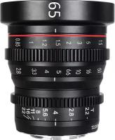 Объектив Meike 65mm T2.2 Cinema Prime Lens MFT mount