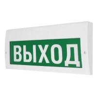 Табло выход 220В