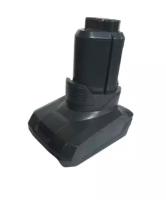 Аккумуляторная батарея MyPads для AEG (АЕГ) L1240 12В 4.0 Aч (12V 4.0Ah) Li-ion (бывший в употреблении)