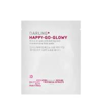 Darling Отшелушивающие увлажняющие диски для лица Happy-Go-Glowy 5грх2шт