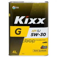 Kixx Масло Моторное 5W30 Kixx 4Л Полусинтетика G Api Sj/Cf