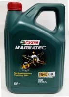 Масло моторное синтетическое Castrol Magnatec A3/B4 5W-40, 4л, артикул 156Е9Е