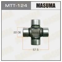 Крестовина Masuma 22.06x57.5 MTT-124, MTT124 MASUMA MTT-124
