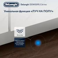 Посудомоечная машина DeLonghi DDWS09S Citrino, 6 комплектов, 10 программ