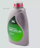 UAZ 000101001104001 Масло моторное УАЗ Motor Oil 10W-40 полусинтетическое 1 л 000101001104001