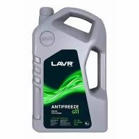 Антифриз Lavr G11, зеленый, -45°C, 5кг, арт. Ln1706