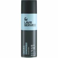 Смазка аэрозольная Lavr Service Silicone Spray, для металлических, пластиковых и резиновых поверхностей, силиконовая, баллон 650мл, арт. Ln3501