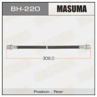 Шланг тормозной Masuma T- /rear/ Land Cruiser Prado ##J125, Corolla #E10#, #E114, bh220 MASUMA bh-220