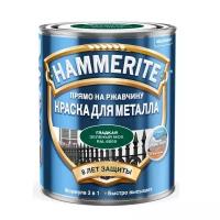 Краска HAMMERITE для металла зелёный мох 0.75 л