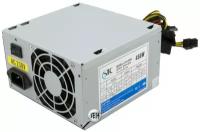 Блок Питания FSP PPA5002400 500W