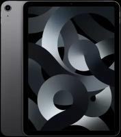 Планшет Apple iPad Air (2022), 256 ГБ, Wi-Fi, space gray