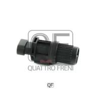 Датчик скорости Quattro Freni QF31B00013